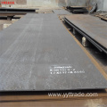 10CrMoAL Low Alloy High Strength Steel Plate
